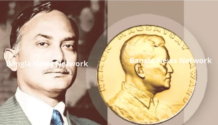 র‍্যামন ম্যাগসেসের আদলে জিয়া পুরস্কার প্রবর্তন