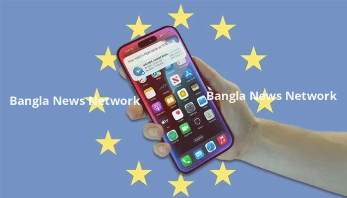ইউরোপে আটকে গেল আইফোনের এআই
