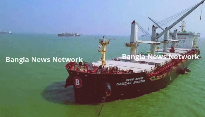 হরমুজে ‘বাংলার জয়যাত্রা’র নিরাপদ চলাচলে সংশ্লিষ্ট কর্তৃপক্ষকে ইরানের নির্দেশনা