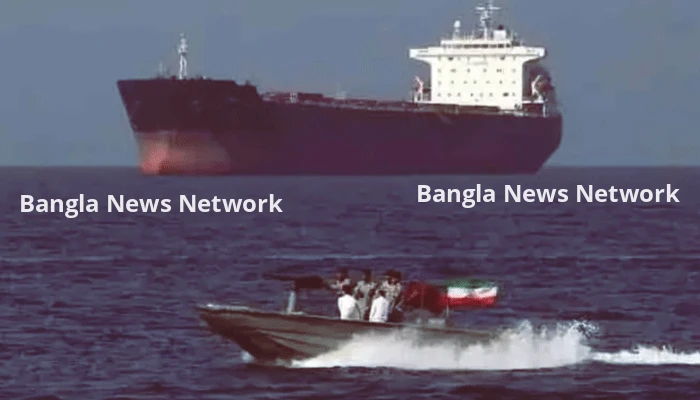 হরমুজ প্রণালিতে বাংলাদেশি জাহাজের নিরাপত্তা নিশ্চিতে কাজ করবে ইরান
