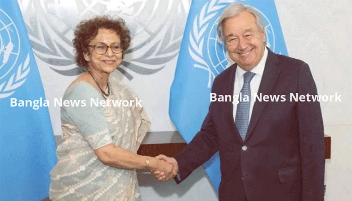 জাতিসংঘে বাংলাদেশের স্থায়ী প্রতিনিধি হিসেবে দায়িত্ব নিলেন আইরিন খান