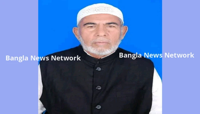 ঈশ্বরদী উপজেলা চেয়ারম্যান মুক্তিযোদ্ধা নায়েব বিশ্বাস আর নেই