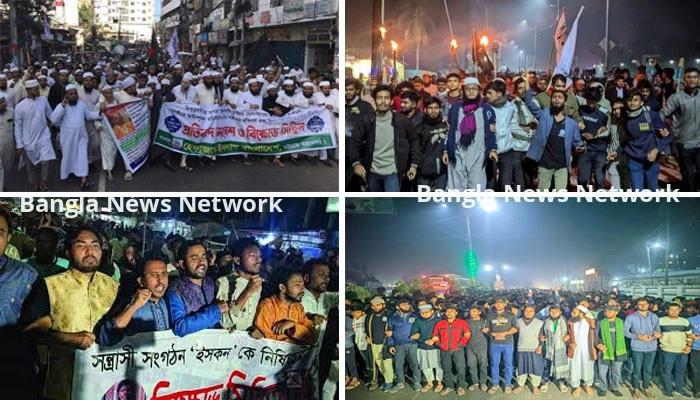 ইসকন নিষিদ্ধের দাবিতে উত্তাল সারা দেশ