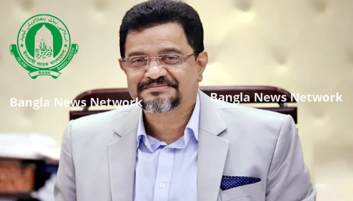 পদত্যাগ করলেন ইসলামী ব্যাংকের চেয়ারম্যান ওবায়েদ উল্লাহ