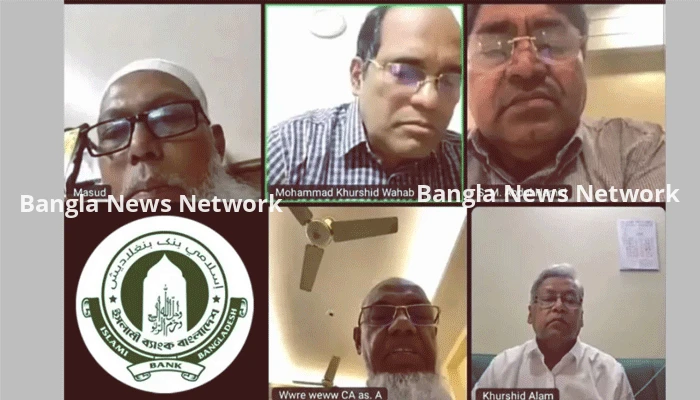 দিনভর বিক্ষোভ-সংঘর্ষের পর ভার্চ্যুয়াল পর্ষদ সভা, ইসলামী ব্যাংকের এমডির পদত্যাগ গ্রহণ