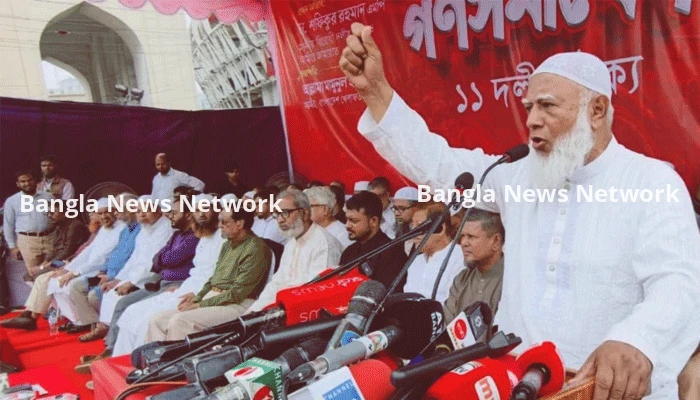 মনে হচ্ছে আরেকটা অনিবার্য বিপ্লব আসন্ন: জামায়াত আমির