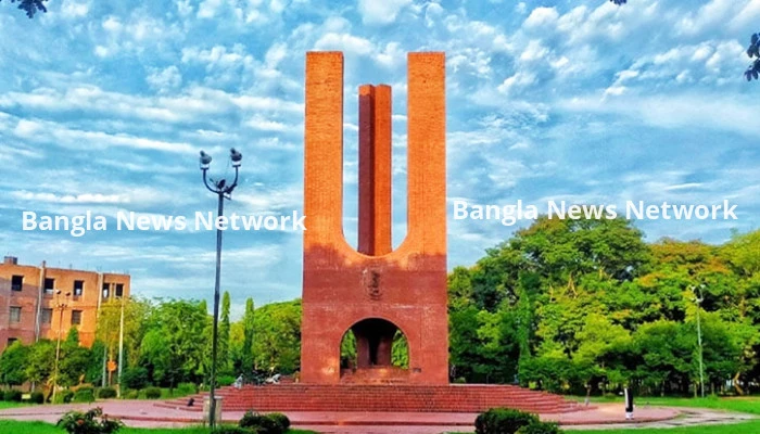 আট দিনের ছুটিতে যাচ্ছে জাবি