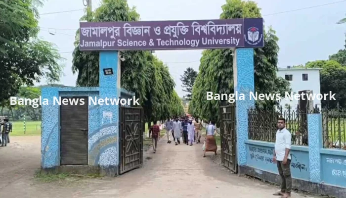 জাবিপ্রবি’র নিষিদ্ধ ছাত্রলীগের নেতা-নেত্রীসহ ৫১ জনকে শাস্তি