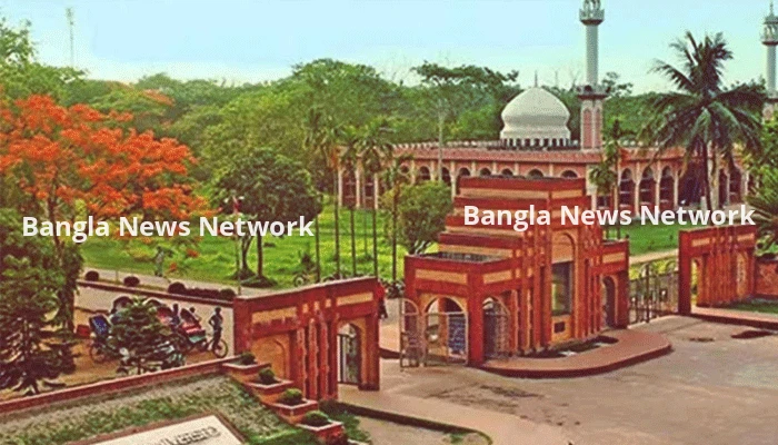 র‍্যাগিংয়ের দায়ে জাবির ১২ শিক্ষার্থী সাময়িক বহিষ্কার