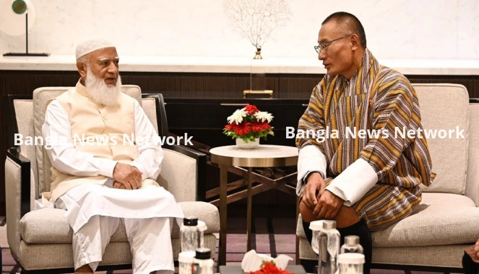 ভুটানের প্রধানমন্ত্রীর সঙ্গে জামায়াত আমিরের বৈঠক