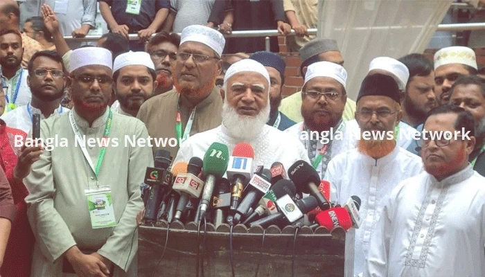 স্থানীয় সরকার নির্বাচন সুষ্ঠু হওয়া নিয়ে শঙ্কা জামায়াত আমিরের