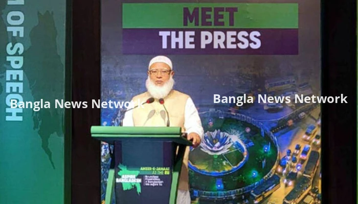 নির্বাচনের আগে জামায়াত আমিরের ৩ শর্ত