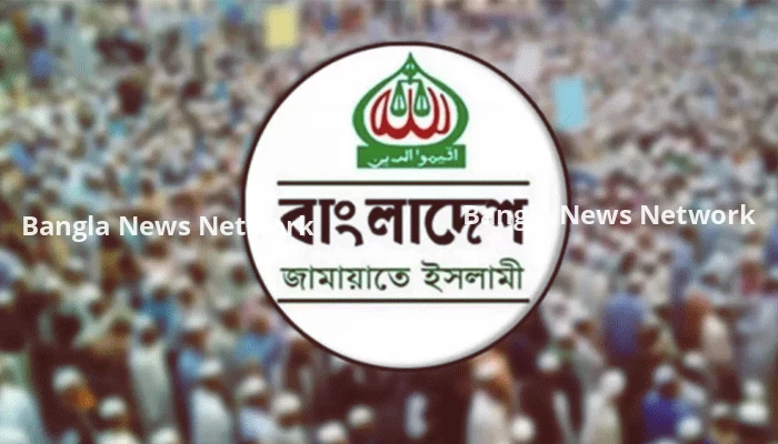 বিদ্যুতের দাম বাড়ানোর প্রতিবাদে জামায়াতের বিক্ষোভ কর্মসূচি ঘোষণা