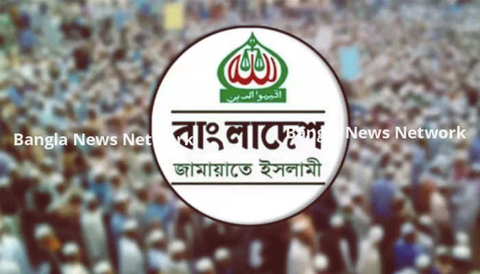 বিদ্যুতের দাম বৃদ্ধির প্রতিবাদে সারা দেশে জামায়াতের বিক্ষোভ আজ