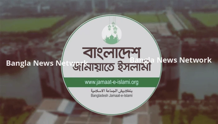 জামায়াতের ‘ছায়া মন্ত্রিসভা’ গঠন প্রায় চূড়ান্ত, থাকছেন পরিচিত নেতারা