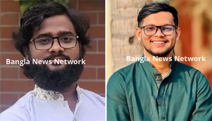 জাতীয় ছাত্রশক্তির সভাপতি জাহিদ, সম্পাদক বাকের