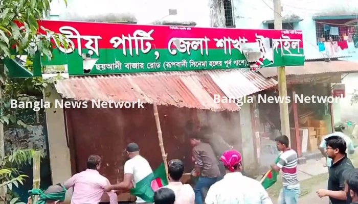 টাঙ্গাইলে জাতীয় পার্টির অফিস ভাঙচুর, মহাসড়ক অবরোধ