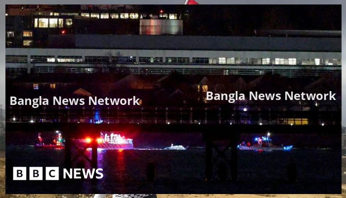 ওয়াশিংটনের আকাশে ৬৪ যাত্রীসহ জেট বিমান এবং সামরিক হেলিকপ্টার বিধ্বস্ত