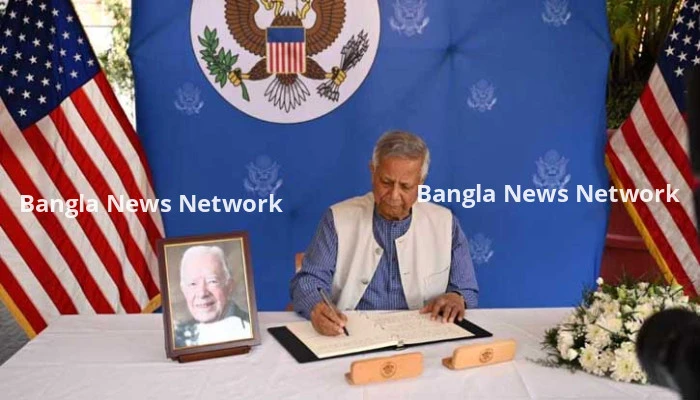 জিমি কার্টারের প্রতি প্রধান উপদেষ্টার শ্রদ্ধা