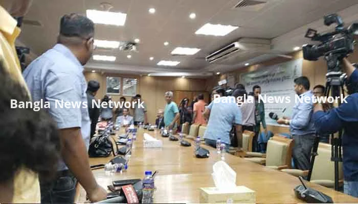 বাংলাদেশ ব্যাংকের সংবাদ সম্মেলন বয়কট করলেন সাংবাদিকরা