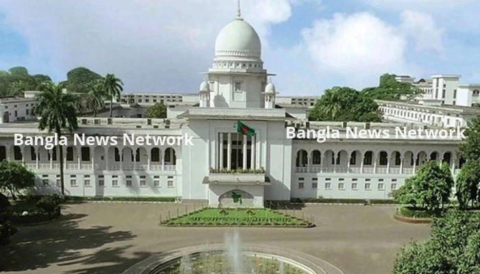 ‘জয় বাংলা’ জাতীয় স্লোগানের রায় স্থগিত