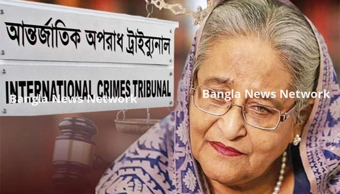 জুলাই গণহত্যা: শেখ হাসিনার বিরুদ্ধে দ্বিতীয় দিনের সাক্ষ্যগ্রহণ আজ