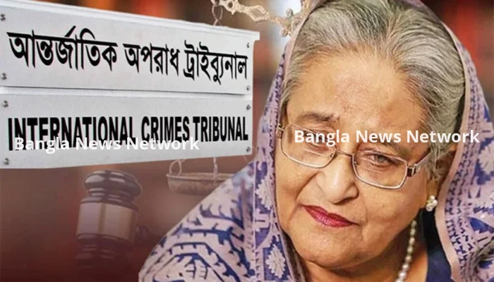 জুলাই গণহত্যা: শেখ হাসিনার বিরুদ্ধে দশম দিনের সাক্ষ্যগ্রহণ আজ
