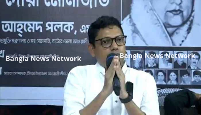 শিক্ষার্থীদের কাছে করজোড়ে ক্ষমা চেয়েছেন জুনাইদ আহমেদ পলক