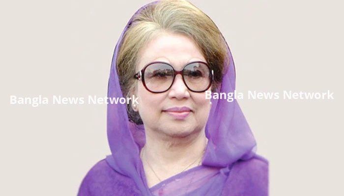 খালেদা জিয়ার নাইকো দুর্নীতি মামলায় রায় আজ