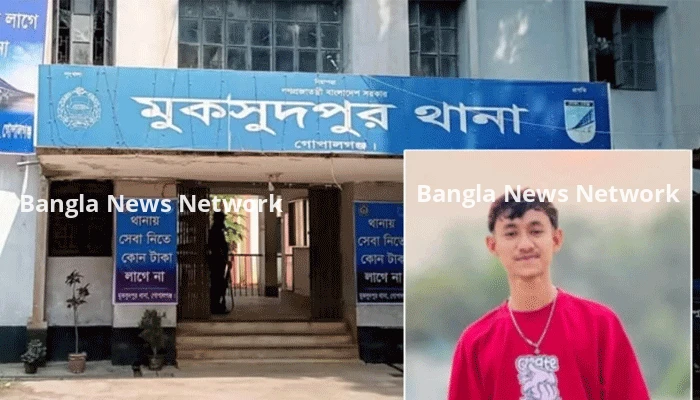 মাদকের টাকা জোগাড় করতে আইফোন ও টাকা ছিনিয়ে নিয়ে বন্ধুকে খুন