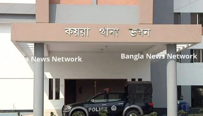 কয়রায় বৈদ্যুতিক ইঁদুর মারার ফাঁদে যুবকের মৃত্যু