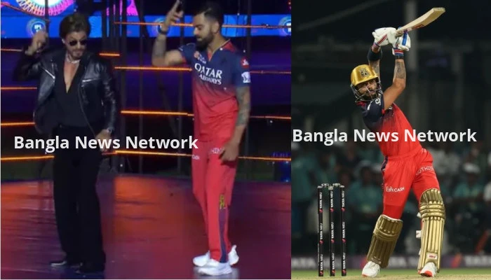 একসঙ্গে নাচলেন পরে শাহরুখকেই কাঁদালেন কোহলি