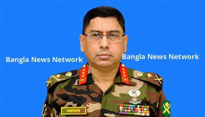 সেনাবাহিনী প্রধানের কুয়েত সফর