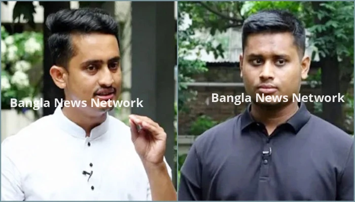 আইন উপদেষ্টার কার্যালয় ঘেরাওয়ের ঘোষণা, হাসনাত-সারজিসের সংহতি