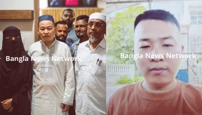 ফেসবুকে প্রেম, মুসলিম হয়ে নেত্রকোনার তরুণীকে বিয়ে করলেন চীনা যুবক