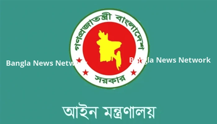 লটারির মাধ্যমে ঢাকার সাব-রেজিস্ট্রার বদলি শুরু আজ