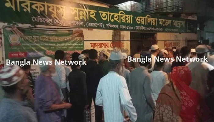 শিক্ষার্থীকে বলাৎকারের অভিযোগে আটক মাদরাসা শিক্ষক