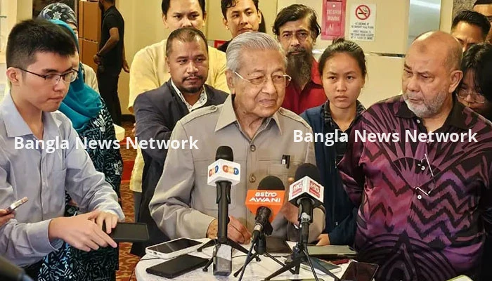 বাংলাদেশের রাজনৈতিক নেতৃত্বকে বিভক্ত না হতে মাহাথির মোহাম্মদের আহ্বান