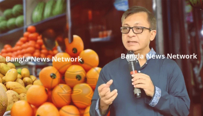 মাল্টার দাম কেজিতে ৫২০ টাকা, ব্যাখ্যা চাইলেন বাণিজ্যমন্ত্রী