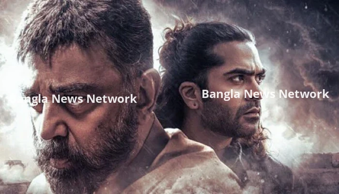 বক্স অফিসে মুখ থুবড়ে পড়ল মণি রত্নমের ‘ঠগ লাইফ’