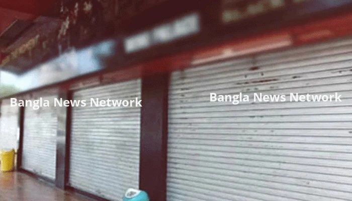 সোমবার রাজধানীর যেসব মার্কেট বন্ধ