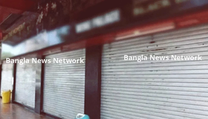 মঙ্গলবার রাজধানীর যেসব মার্কেট বন্ধ