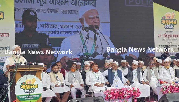 গণহত্যার বিচার আগে করতে হবে পরে অন্যকাজ: জামায়াত আমির