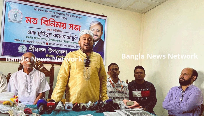 ‘গণমাধ্যম এখন সম্পূর্ণ স্বাধীন’