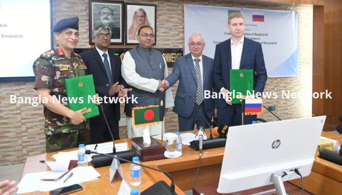 টিসিবি ও প্রোডিন্টোর্গের মধ্যে সমঝোতা স্মারক স্বাক্ষর