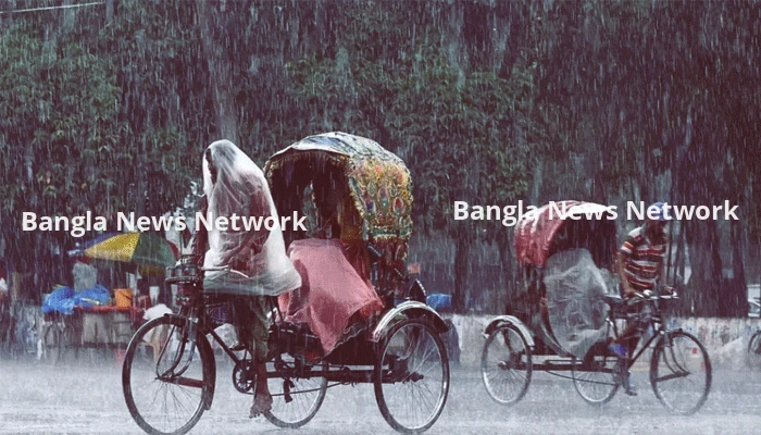 ঢাকার আবহাওয়া নিয়ে সুসংবাদ দিলো আবহাওয়া অধিদপ্তর