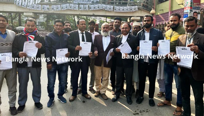 ফরিদপুরে মহানগর কৃষকদলের লিফলেট বিতরণ ও গণসংযোগ