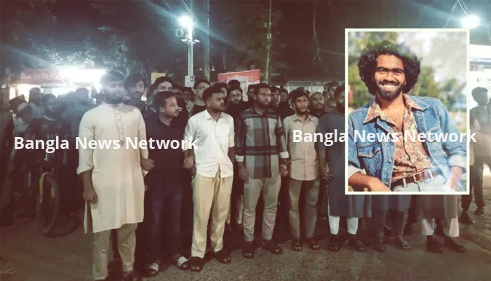 মহানবী (সা.)–কে নিয়ে কটূক্তির অভিযোগ, জাবিতে স্থায়ী বহিষ্কারসহ চার দফা দাবিতে বিক্ষোভ