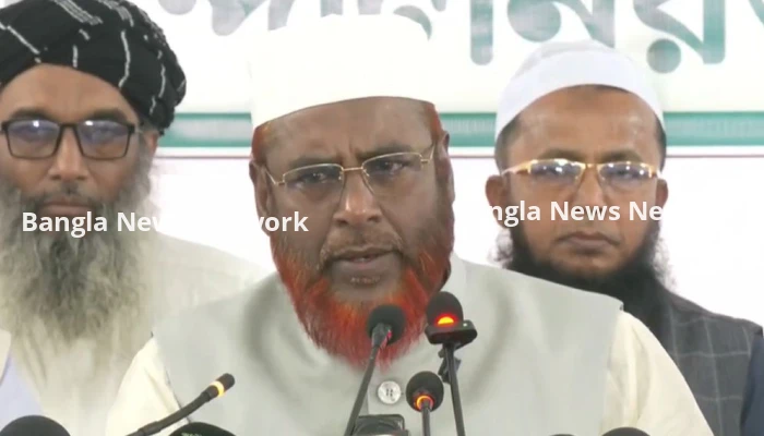 জাতিকে সংস্কারের পক্ষে 'হ্যাঁ' ভোট দেয়ার আহ্বান মিয়া গোলাম পরওয়ারের