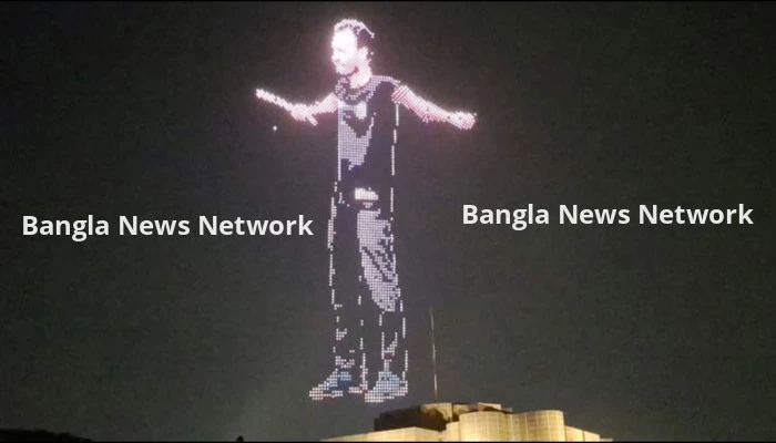 ঢাকায় সর্ববৃহৎ ড্রোন শো দেখলো লাখো জনতা